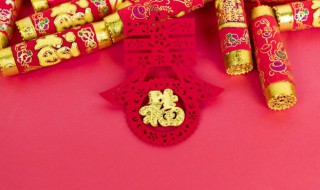 春节将至的祝福语 春节将至的祝福语有哪些