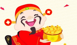 2022春节的祝福短信（2022春节的祝福短信怎么发）