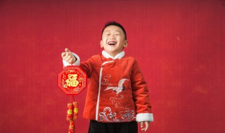 过春节的祝福语 过春节的祝福语怎么说