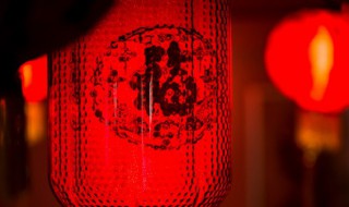 春节领导的祝福话语（春节领导祝福语 简短独特）