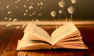 春节最温情祝福（春节温情祝福语）