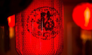 最想听到的春节祝福（最想听到的春节祝福语有哪些）