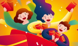 2022年春节祝福的话语 2022年春节祝福的话语,句句暖人心