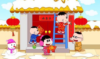 2022的春节祝福语（2022春节祝福语简短）