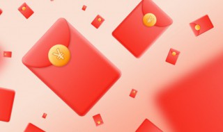 最具文采的春节祝福短信是什么（春节文雅的祝福语）