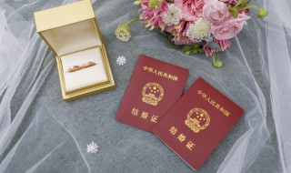 金婚是多少年算金婚 1年到50年的婚姻名称