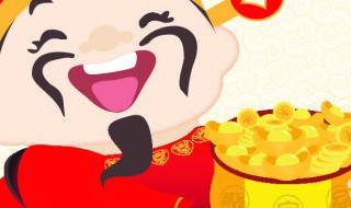 超市老板春节祝福语（员工对超市老板新年祝福）