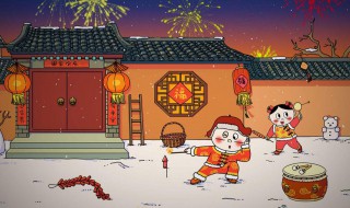 过年的风俗有哪些（少数民族过年的风俗有哪些）