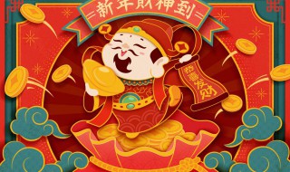 春节的语录句子 春节 语句