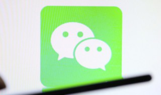 微信生活说说（微信生活说说心情句子简短）