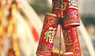 搞笑的春节祝福短信（搞笑的春节祝福短信文案）