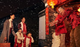 虎年春节祝福语大全 虎年春节祝福语大全简短