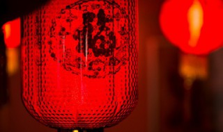 虎年新年祝福语大全（虎年新年祝福语大全四字）