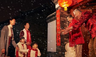 乡政府春节问候短信 乡政府春节问候短信模板