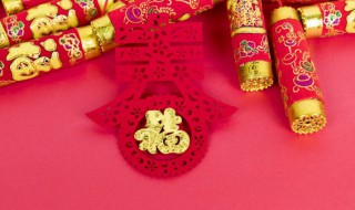 送给领导的新年祝福 送给领导的新年祝福语简洁