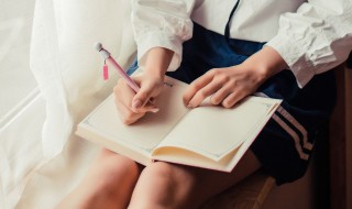 新年发红包祝福语（新年发红包祝福语简短四字）