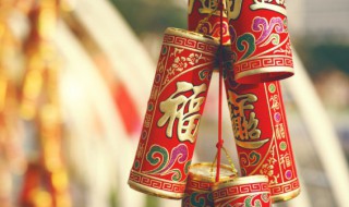 春节简短唯美祝福语句 春节唯美祝福语大全