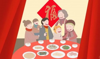 2022除夕夜句子文案大全 2021除夕夜文案