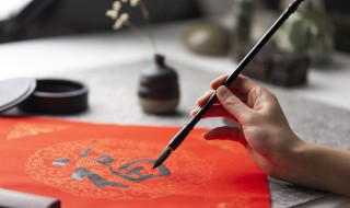 公司2022新年拜年祝福语 公司2022新年拜年祝福语怎么写