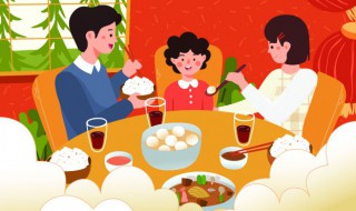 2022春节短信祝福句子 2022年春节祝福短信