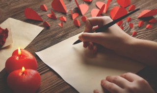 经典除夕夜祝福语 除夕夜祝福语大全简短