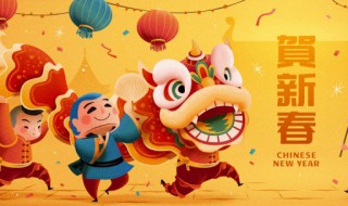 2022给好朋友的春节问候好句子大全（给朋友的新年问候）