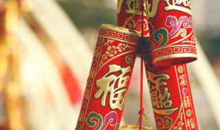 2022过年给领导拜年短信（新年给领导的拜年短信）