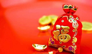 春节霸气的祝福句子大全 春节最霸气的祝福语