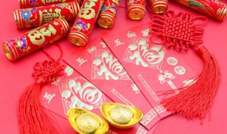 2022春节创意祝福语句子 2022春节创意祝福语句子大全