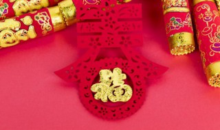 古人春节祝福 古人春节祝福语康熙