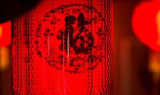 关于春节的祝福古诗 关于春节的祝福古诗大全