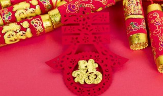 给异地发春节祝福语 给异地发春节祝福语怎么说