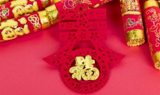 春节宗亲家族的祝福语（家族宗亲群新年祝福）