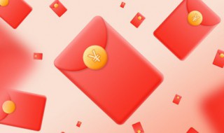 春节自拍照祝福（春节自拍照祝福语怎么写）