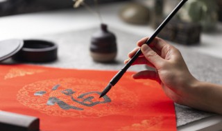 春节了对老师的祝福语 春节对老师的祝福语大全