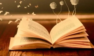 春节节的祝福语（春节 的祝福语）