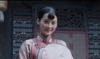 田小娥人物分析 "田小娥给举人\"泡枣\"是什么意思"