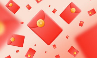 春节老师祝福语简短独特 春节老师祝福语大全2019