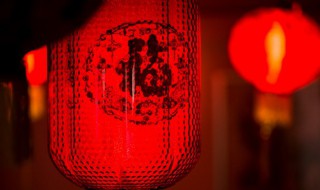 春节送花灯祝福（春节送花灯祝福语简短）