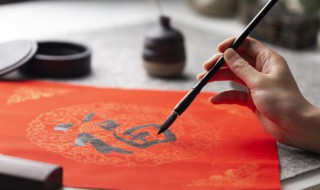 春节文明祝福 春节文明祝福语简短