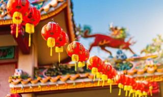 除夕春节前后祝福语 除夕前祝福怎么说