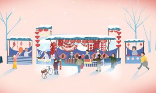 春节上班祝福词（春节上班祝福词语）