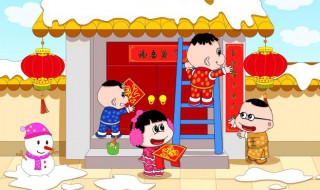 春节问候祝福语微信 春节祝福语 微信