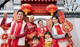 朋友春节祝福语怎么写 朋友春节祝福语大全