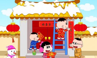 春节期间最美祝福语（春节期间最美祝福语简短）