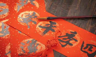 春节初十开工祝福语（春节初十开工祝福语大全）