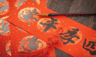 春节全家聚会祝福语（春节全家聚会祝福语大全）