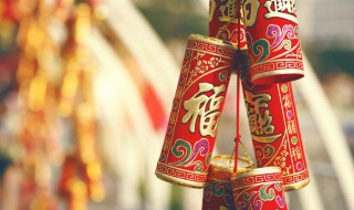 春节开车出行祝福语 过年出车祝福语