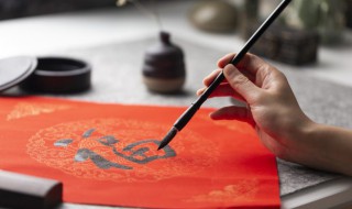 春节开工祝福语 春节开工大吉祝福语 简短