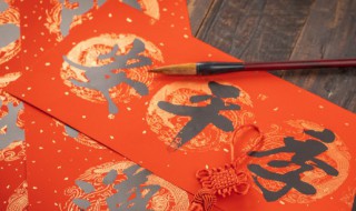 春节宝宝祝福语（春节宝宝祝福语大全）